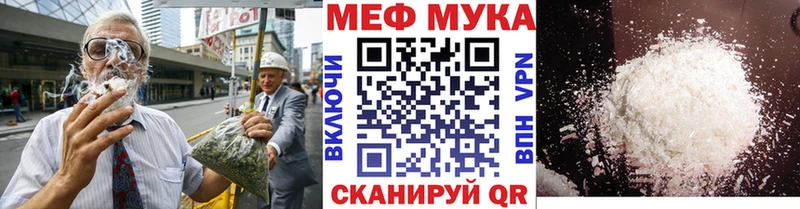 Сколько стоит Тула Alpha-PVP  МЕТАМФЕТАМИН  ГАШ 