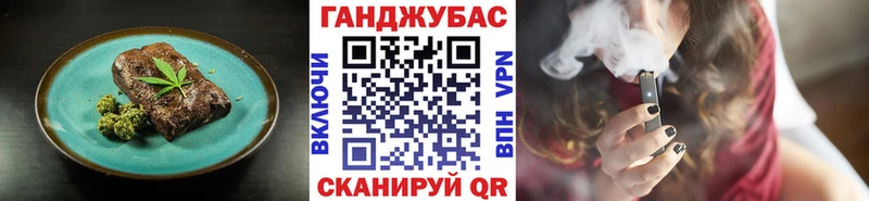 кракен вход  Тула  Печенье с ТГК конопля  закладка 