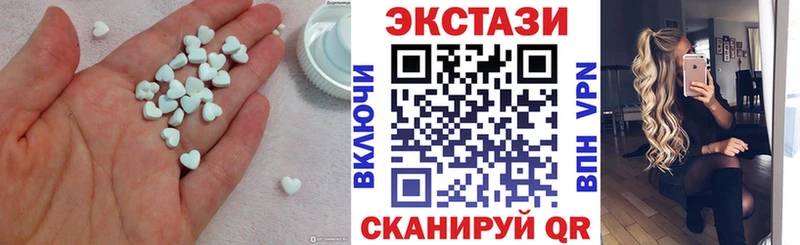 купить наркотики цена  Тула  Экстази диски 
