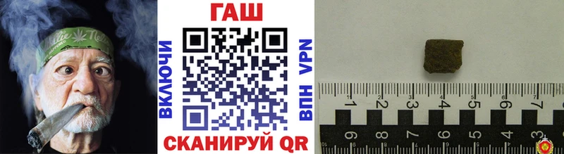 площадка наркотические препараты  Тула  ГАШ Premium 