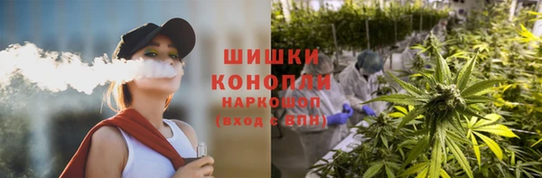 спиды Строитель