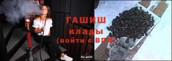 спиды Строитель