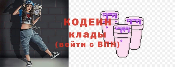 спиды Строитель