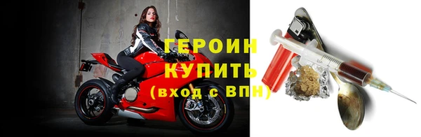 спиды Строитель