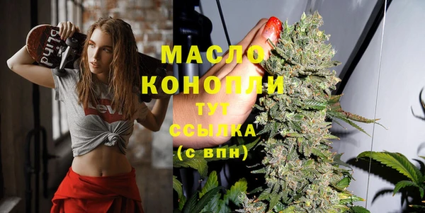 спиды Строитель