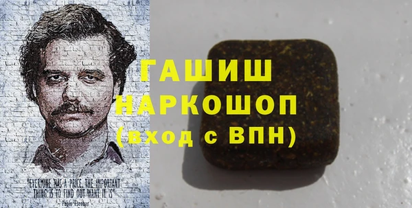 спиды Строитель