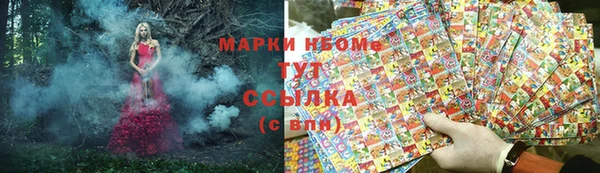 спиды Строитель