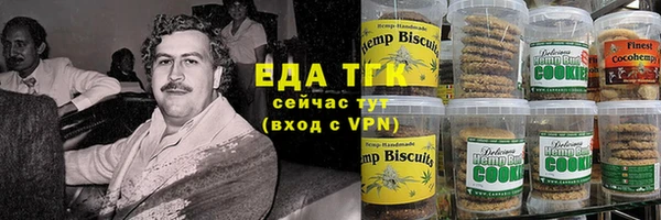 спиды Строитель
