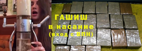 спиды Строитель