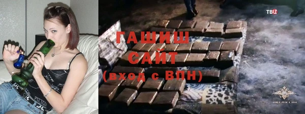 эйфоретик Струнино
