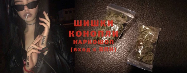 эйфоретик Струнино
