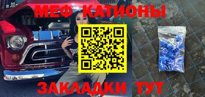 дистиллят марихуана Можга