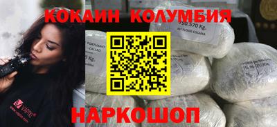 PSILOCYBIN Можайск