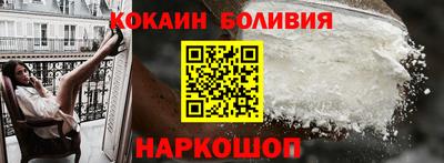 меф VHQ Моздок