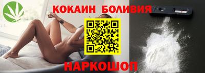 PSILOCYBIN Можайск