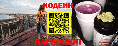 PSILOCYBIN Можайск