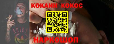 PSILOCYBIN Можайск