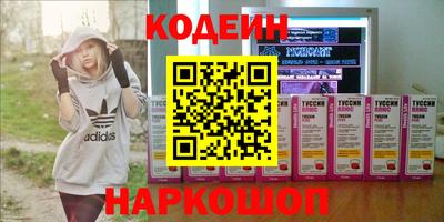 меф VHQ Моздок