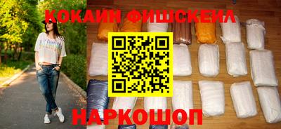 меф VHQ Моздок