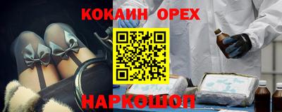 дистиллят марихуана Можга
