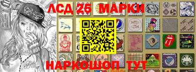 дистиллят марихуана Можга