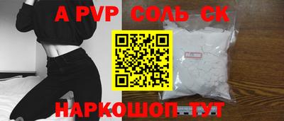 PSILOCYBIN Можайск