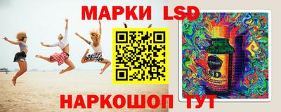 PSILOCYBIN Можайск