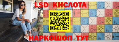 PSILOCYBIN Можайск