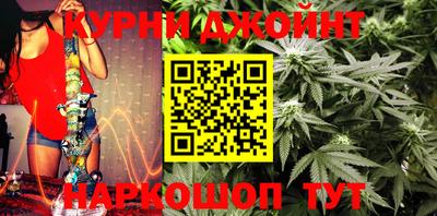PSILOCYBIN Можайск