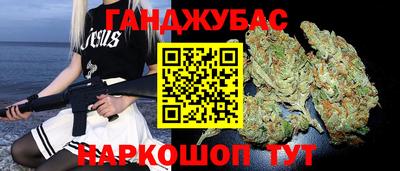 меф VHQ Моздок
