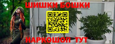 меф VHQ Моздок