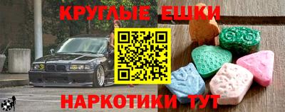 дистиллят марихуана Можга