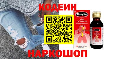 меф VHQ Моздок