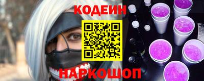 меф VHQ Моздок