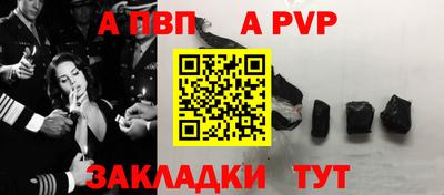 PSILOCYBIN Можайск
