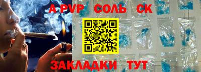 PSILOCYBIN Можайск