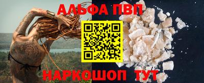 дистиллят марихуана Можга