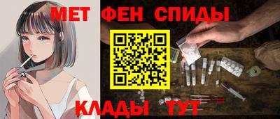 PSILOCYBIN Можайск