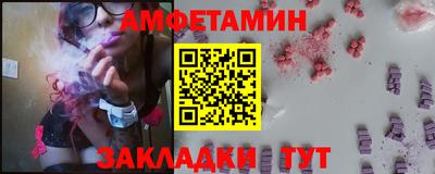 дистиллят марихуана Можга