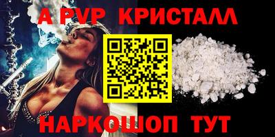 дистиллят марихуана Можга