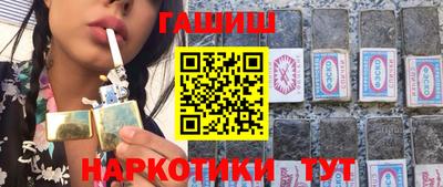 PSILOCYBIN Можайск