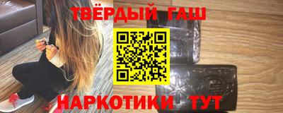 PSILOCYBIN Можайск