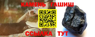 дистиллят марихуана Можга