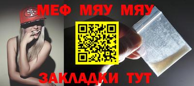 PSILOCYBIN Можайск
