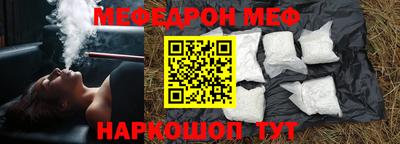 дистиллят марихуана Можга