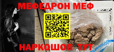 дистиллят марихуана Можга