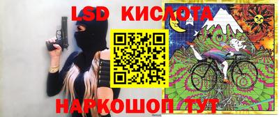 дистиллят марихуана Можга