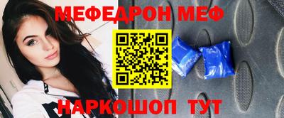 дистиллят марихуана Можга
