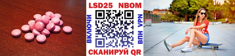 купить закладку  Тула  MEGA онион  Лсд 25 экстази ecstasy 