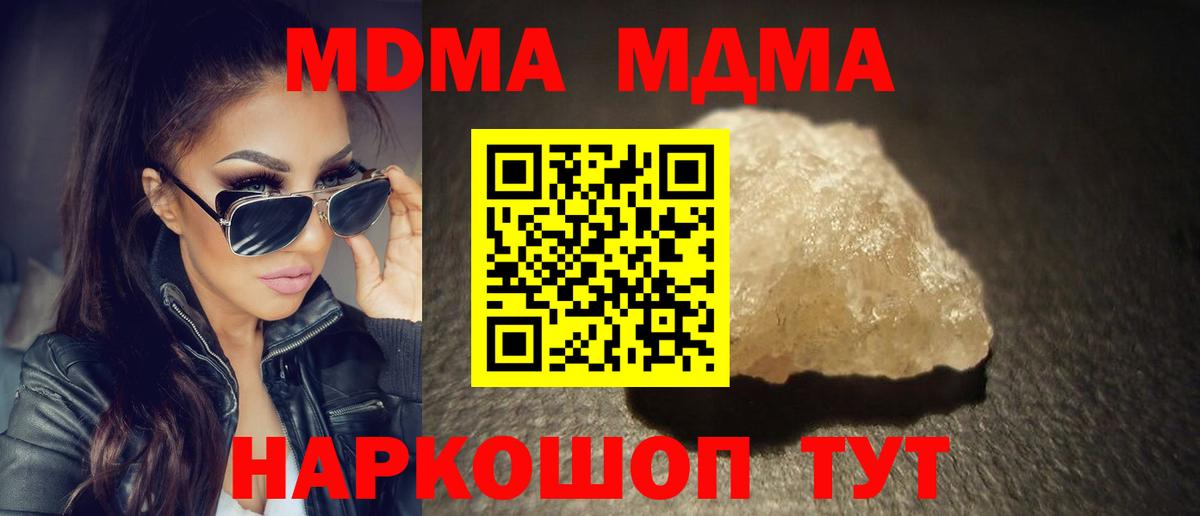 А ПВП Тула